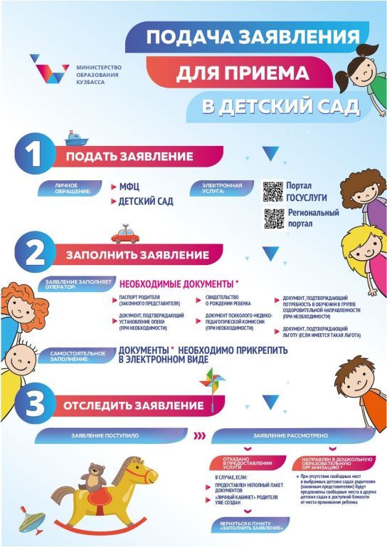 5b2a7fb2f710943e91065ea34e57dafa.jpg
